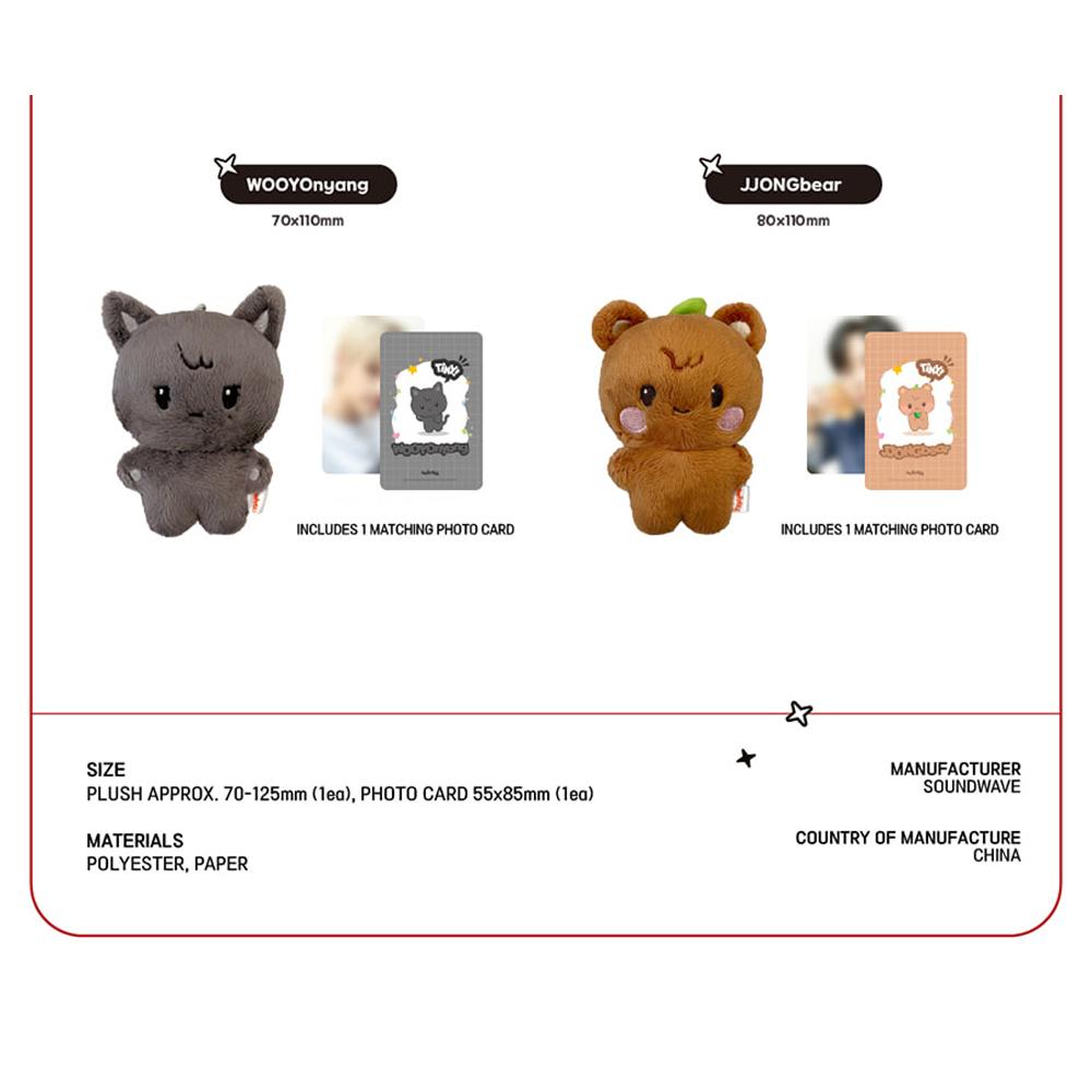 ATEEZ [ANITEEZ IN THE CALLING] TINY ANITEEZ Plush Doll