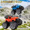 Maßstab RC Jeep Auto für mit zwei wiederaufladbaren Batterien Ladung Stuntauto mit Scheinwerfern und Nebel Drahtlos Beliebtes RC Auto Weihnachtsgeschenk für Grundschule