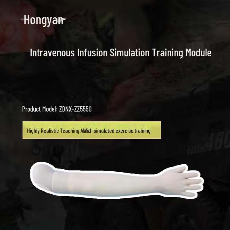 Venous Infusion Arm Training Model