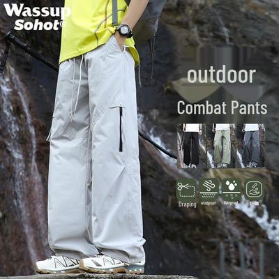 Wassup Sohot Men's Outdoor Quick-Dry Cargo Pants