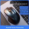 Yipan HC Wireless Bluetooth Mouse