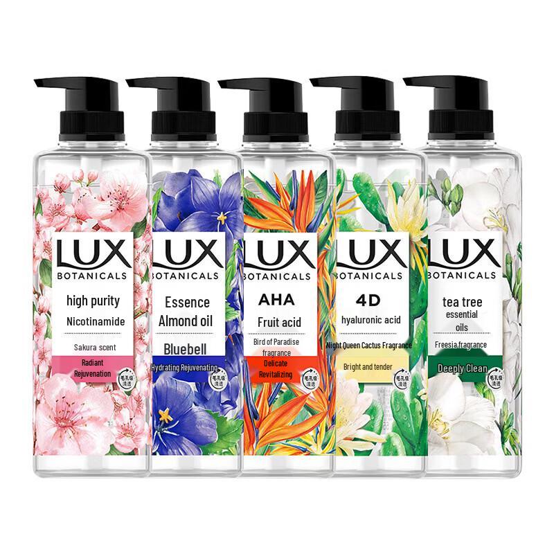 Lux Botanical Essential Oil Fragrance Shower Gel Trio Pack
