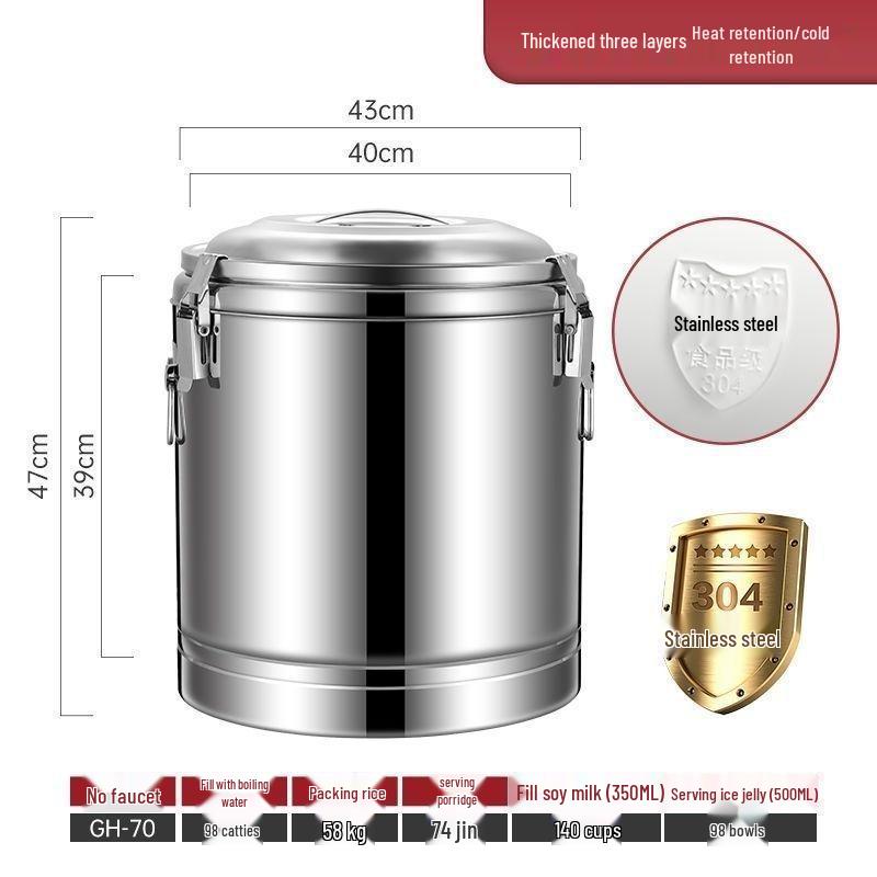 Stainless Steel Insulated Bucket with Spout for Ice, Rice, Soup, Tea, Hot Water, and Soy Milk