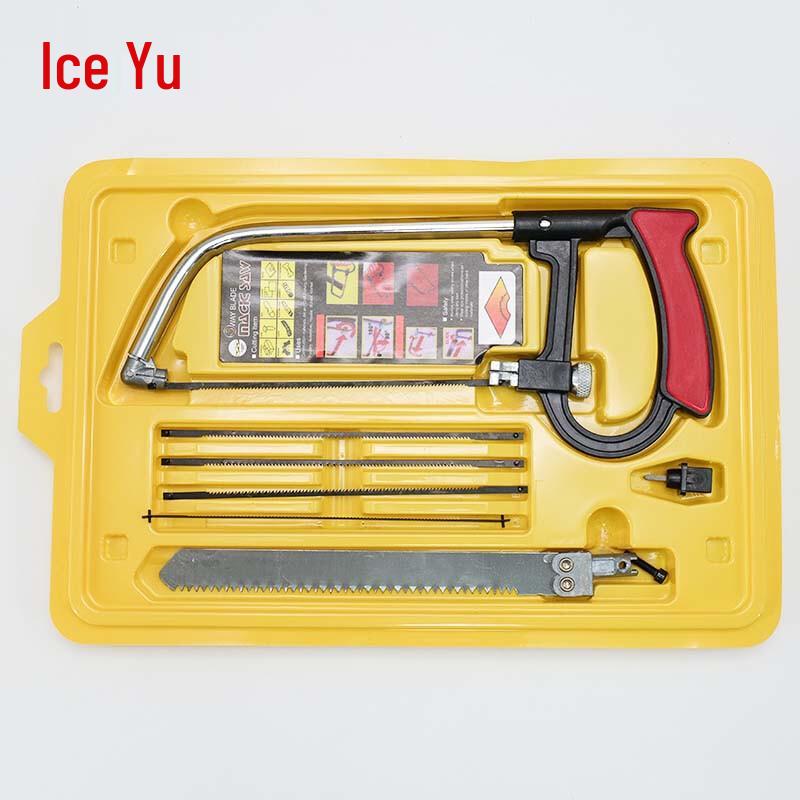 BYJZ-3771 Multifunction 7-Piece Mini Hand Saw Kit
