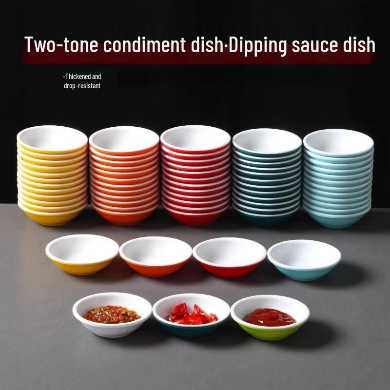 Melamine Dipping Sauce Dish