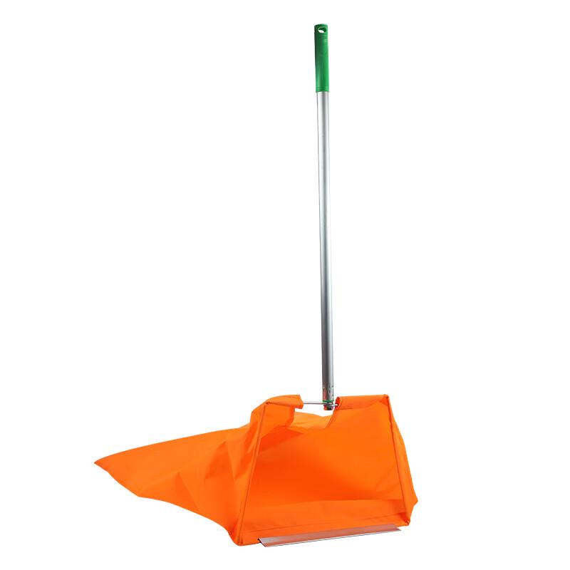 Fengzhi Aluminum Alloy Windproof Dustpan with Bag