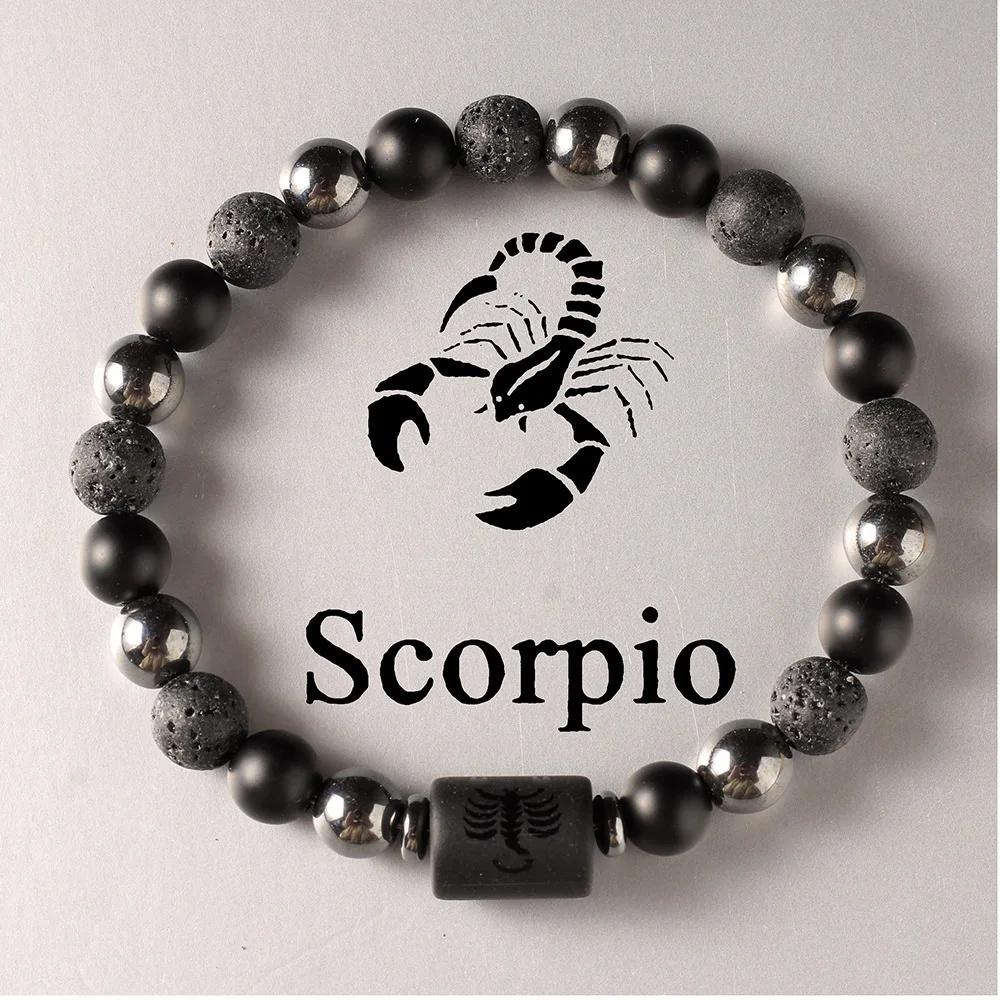 12 Constellation Zodiac Signs Beads Couples Bracelet Natural Volcanic Stone Elastic Charm Bracelet for Women Men Birthday Gift