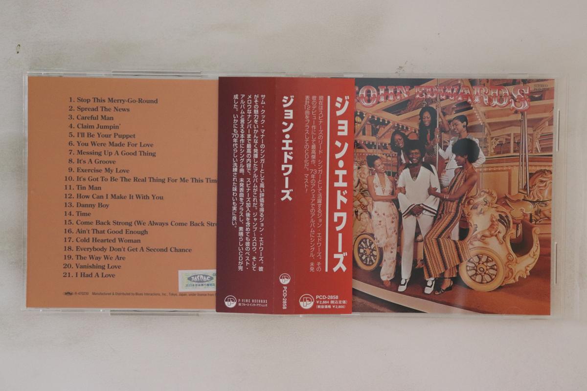 

CD JOHN EDWARDS - John Edwards PCD2858 P VINE 1994 Japan Obi Soul/Funk Used