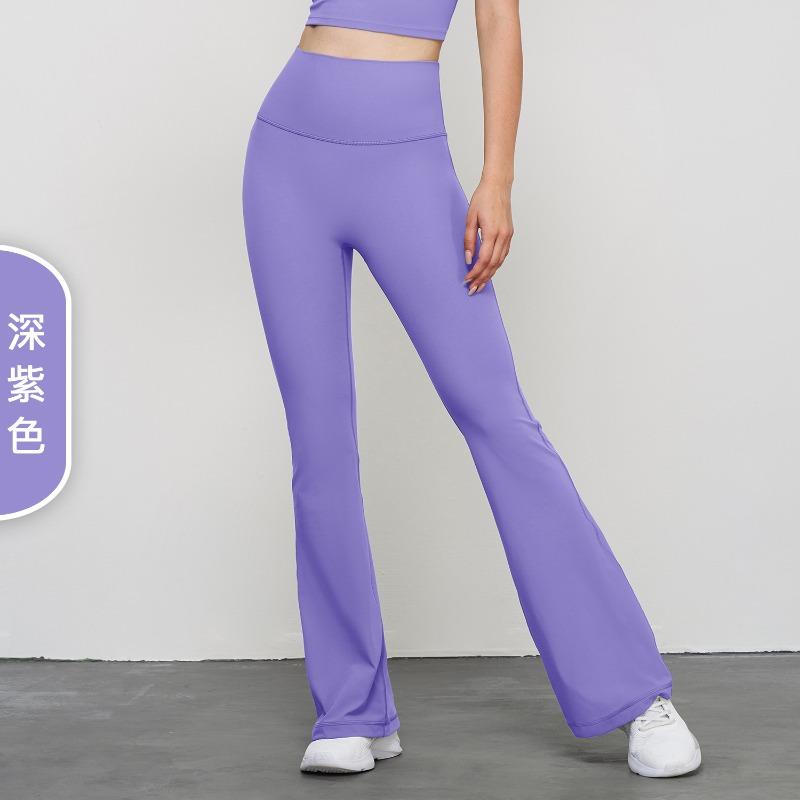 NULS Naked Yoga Flared Pants Women's High Waist Yoga Pants Pilates Fitness Shark Pants Wear Tight Pants