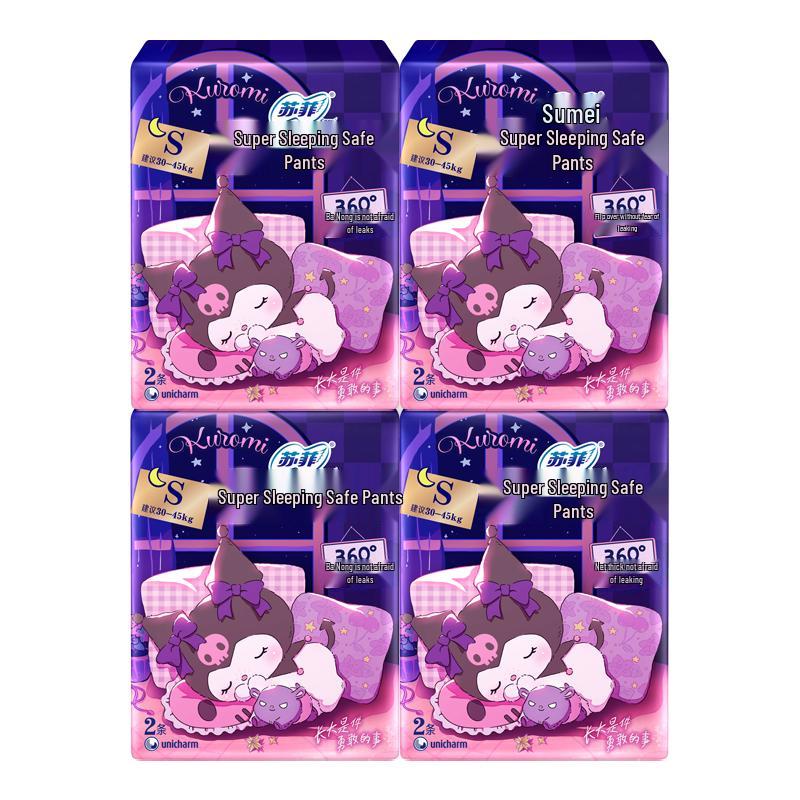 

Sofie Super Sleep Night Pants