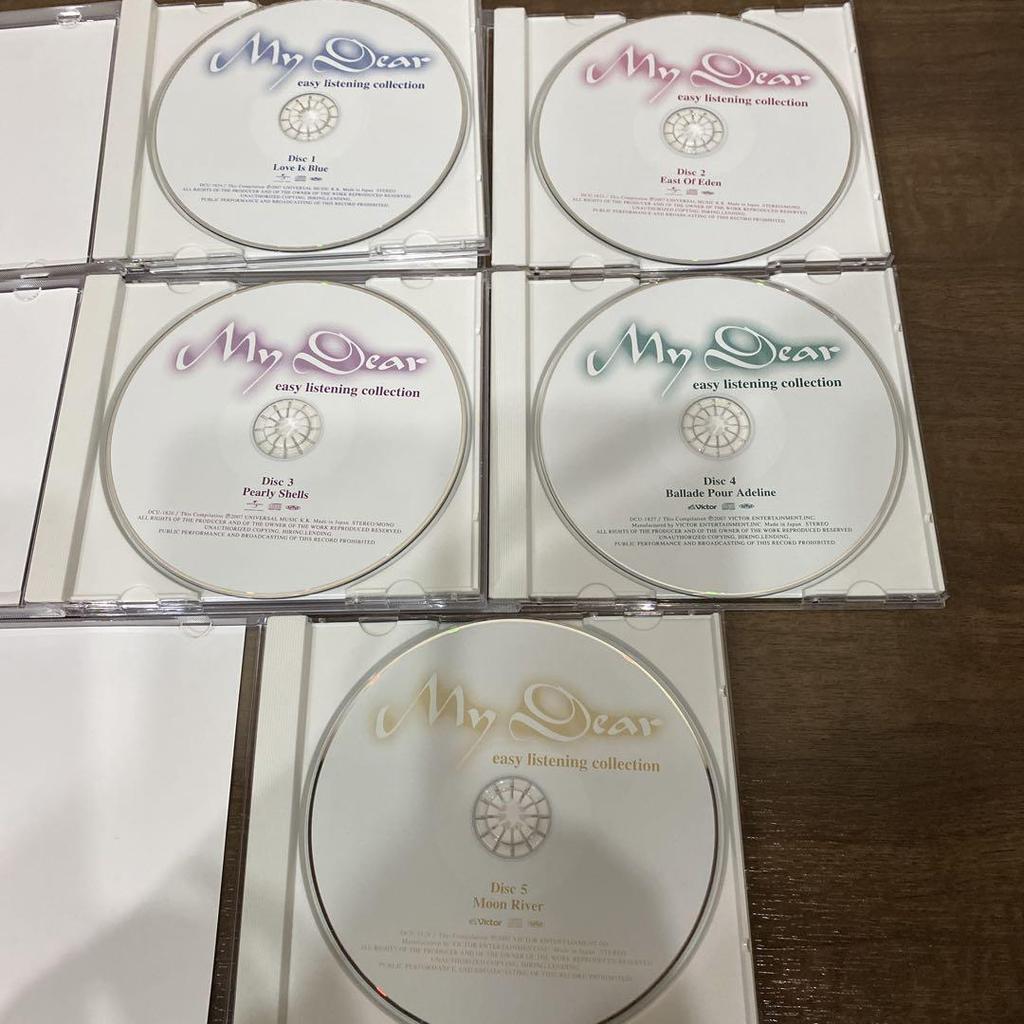 [USED] My Dear - Easy Listening Collection for Adults, 5 CD Set