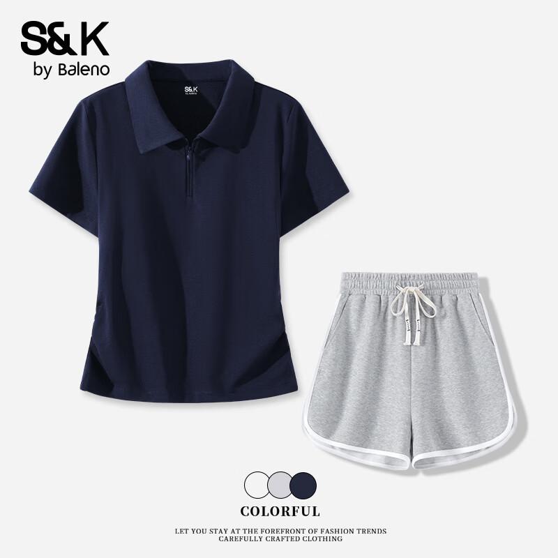 Baleno SK Women s Sport Shorts Set L