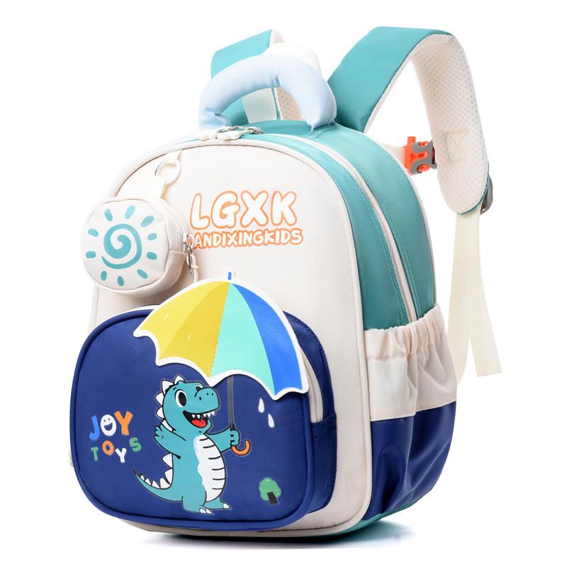 Design New Lovely Kids Backpack Oxford Fabric Cute Gender Neutral School Bag