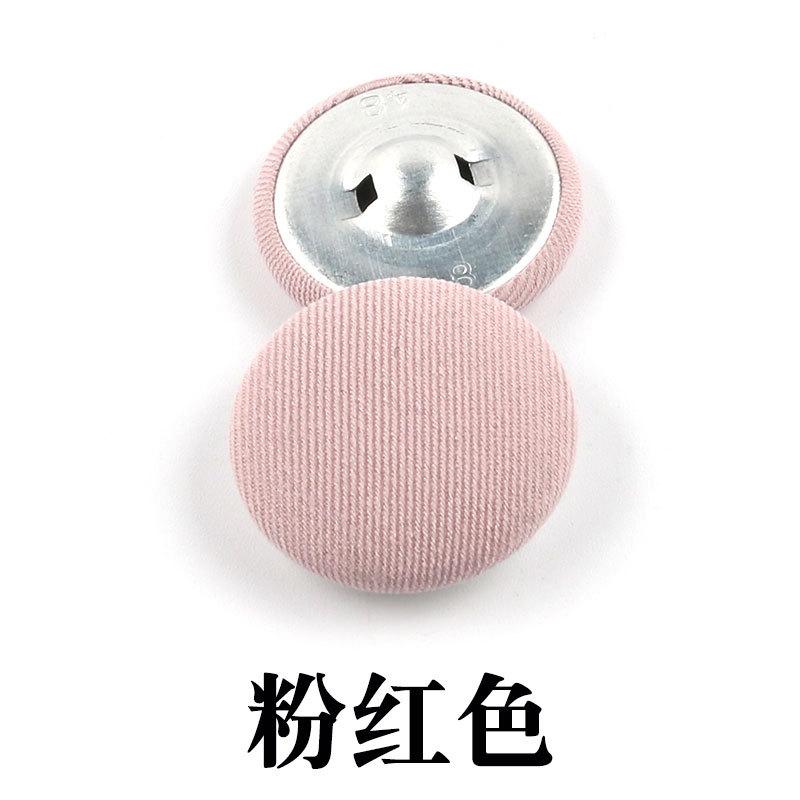 

5pcs Round Cloth Buttons Small Suit Woolen Jacket Women S Coat Korean Version Cashmere Sweater Decorative Shirt Black Buttons Pink * 24L = 15.0 MM * Round