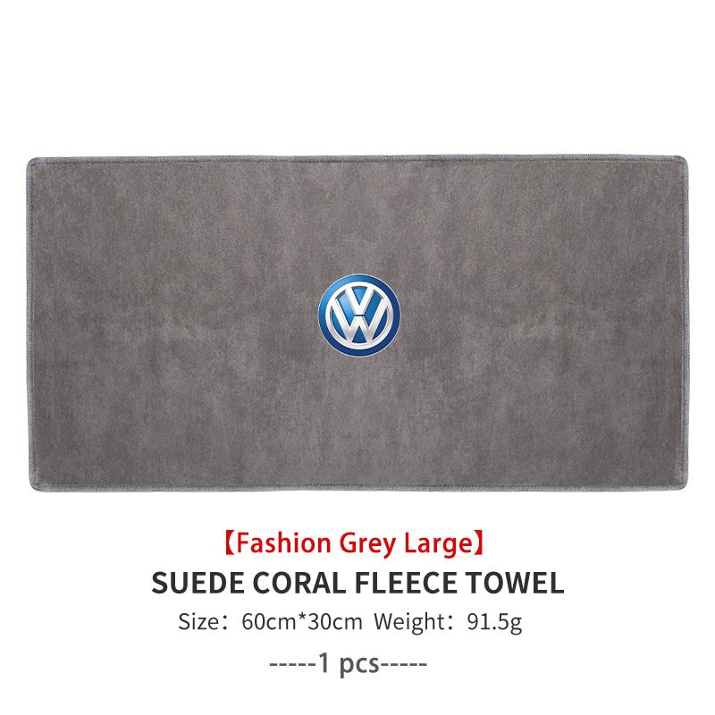 WET1 For Volkswagen VW Car Deer Skin Absorbent Coral Velvet Wiping Cleaning Towel Polo Jetta Sagitar Magotan Passat B5 B6 B7 CC