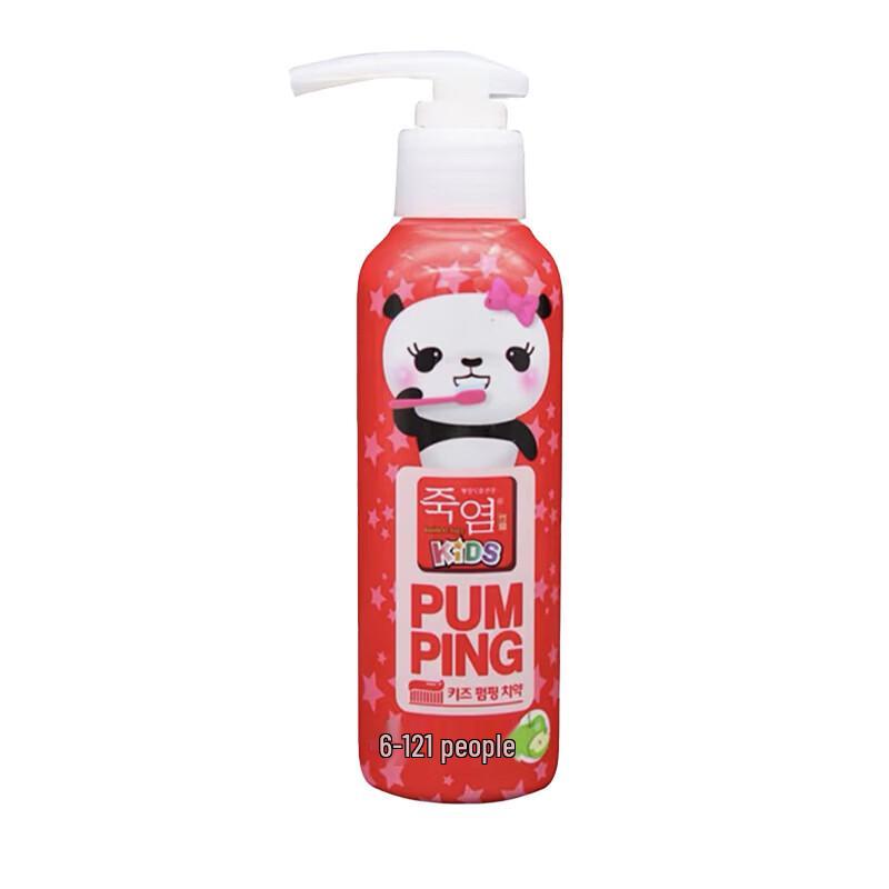 Bamboo Salt Kids  Press-Type Fluoride Toothpaste