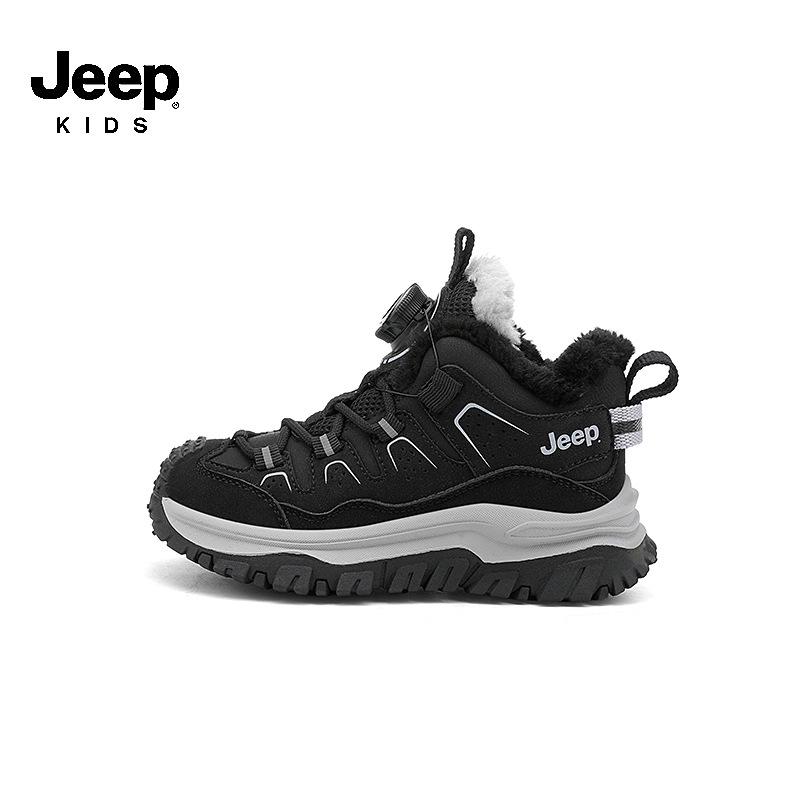 

Boys Jeep Winter Hiking Shoes: Fleece-Lined, Thickened Cotton for Kids (2025) 28