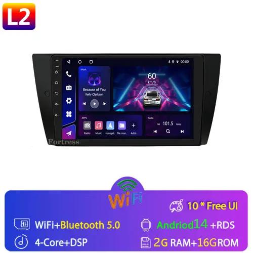 

Android14 автомобильный радиоприемник мультимедийный проигрыватель для BMW 3 серии E90 E91 E92 E93 2006-2012 GPS навигация стерео аудио головное устройство 2 DIN DVD