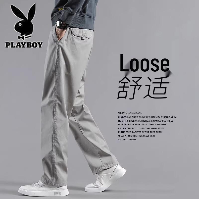 PLAYBOY Men's Loose Straight Thin Cotton Casual Pants