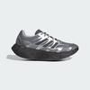 Adidas ADIZERO ARUKU Running Shoes Unisex JS3712