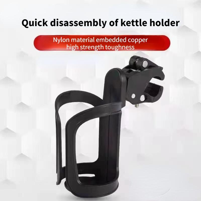 

Baby Stroller Bottle Holder Trolley Children s Cart Accessories Bike Quick Removal Kettle Holder Water Cup Holder Outdoor Sport чорний