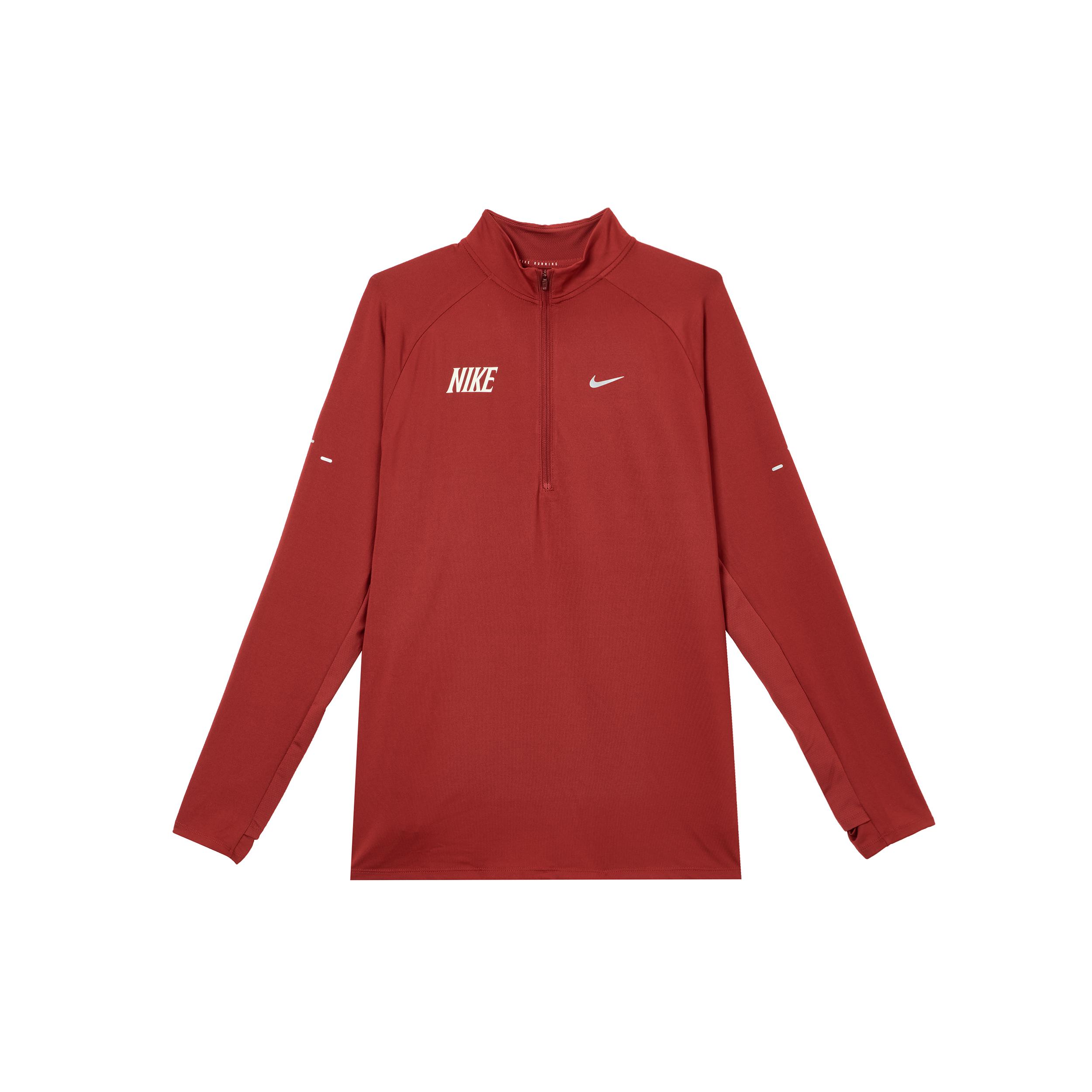 Мужская футболка для бега Nike Dri Fit IQ3818-613 XL
