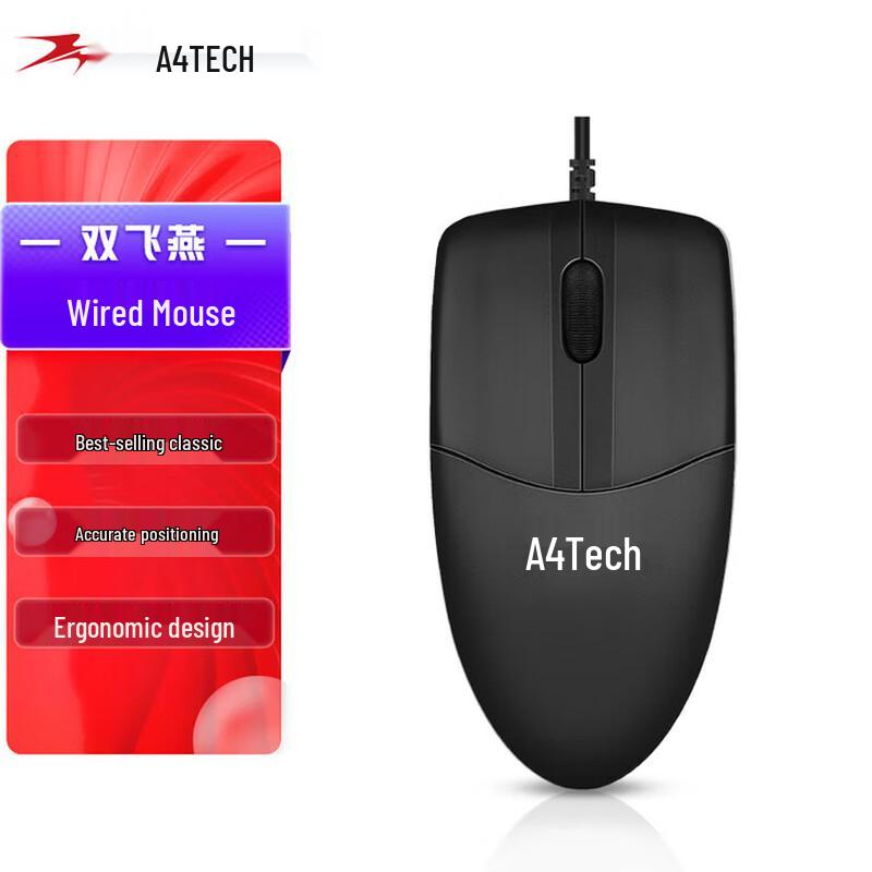 

A4TECH OP-520NU USB Wired Optical Mouse