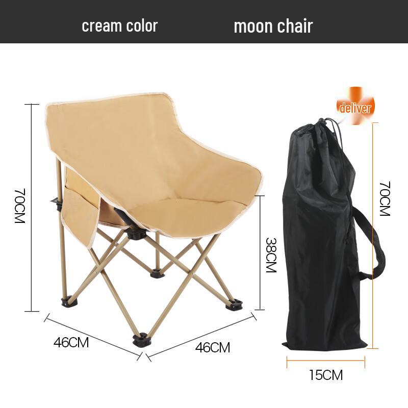 Portable Outdoor Folding Chair
