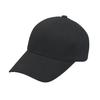 Seunaus 1499-Black Plain Ball Cap (9Cm Brim)