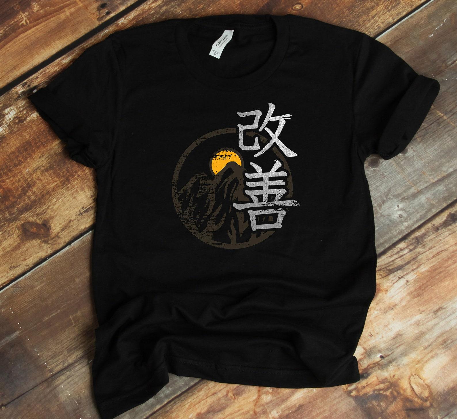 Kaizen Japanese Kanji T-Shirt, continuous improvement, Tank-Top, T-shirt, Japanese Culture, Japan Lover, Gift For Japan Lover, Inspiration S