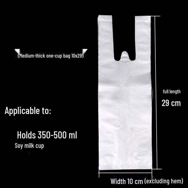 Disposable Plastic Drink Cup Bags for Milk Tea and Soy Milk - Single or Double Cup Capacity