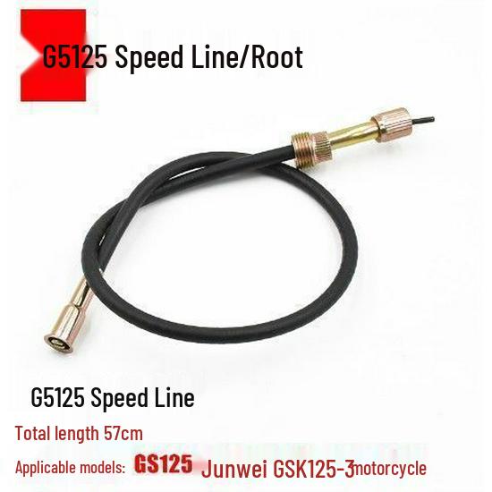 Compatible Clutch and Throttle Cable for Suzuki Wang Zuanbao Taizi GN, GS125 Motorcycle, and Mileage Tachometer Cable