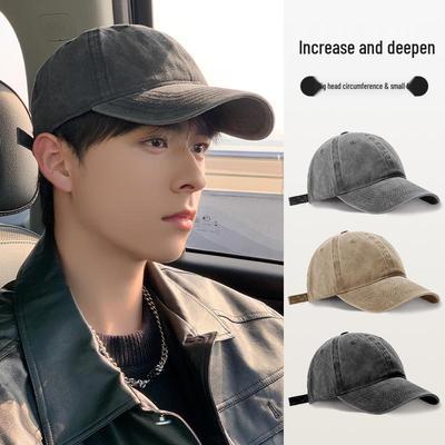New Retro Washed Baseball Cap: Unisex, Face-Slimming, Versatile, Casual, Sun Protection, Autumn Hat