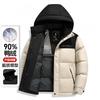 Mens Lightweight Hooded Down Jacket Winter Casual Outerwear 90% Duck Fill 550 Thin Warm Coat