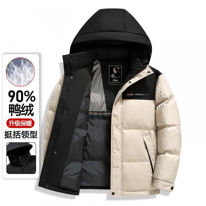 Mens Lightweight Hooded Down Jacket Winter Casual Outerwear 90% Duck Fill 550 Thin Warm Coat