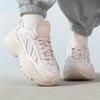 Adidas Women's IG6049 Casual Shoes