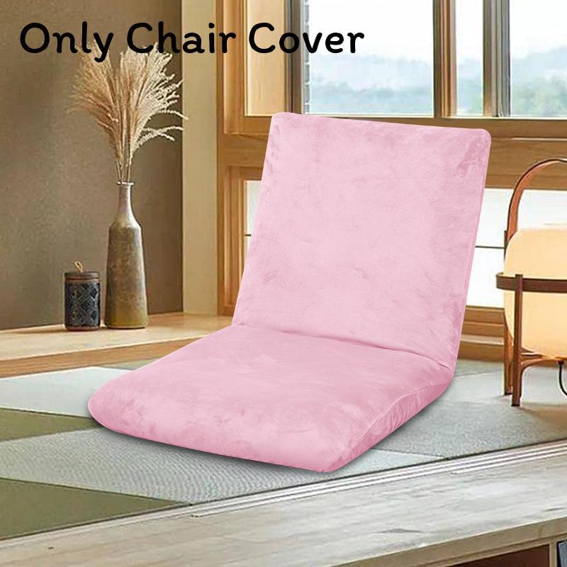 Polyester Tatami Floor Chair Cover With Elastic Fit For Modern Home Decor