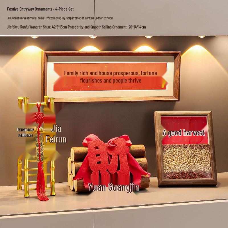 Prosperous New Chinese Style Housewarming Decoration Set