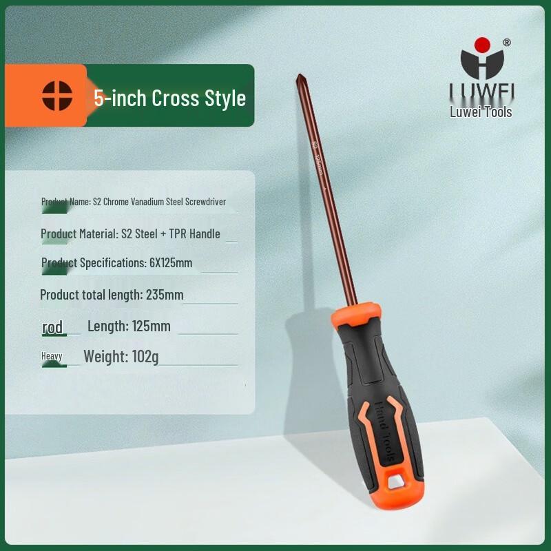 SMVPS2 Chrome Vanadium Steel Crosshead Screwdriver CN plug (adapter included)