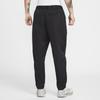 NIKE Men's Woven Pants Sports Casual Comfortable Simple Straight Pants