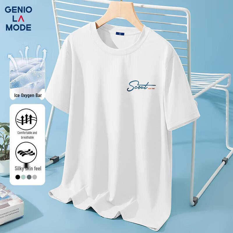 GENIOLAMODE Men s Ice Silk Short Sleeve T-Shirt 3XL