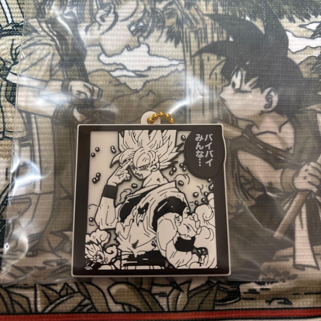Dragon Ball 40th Anniversary Lavamas