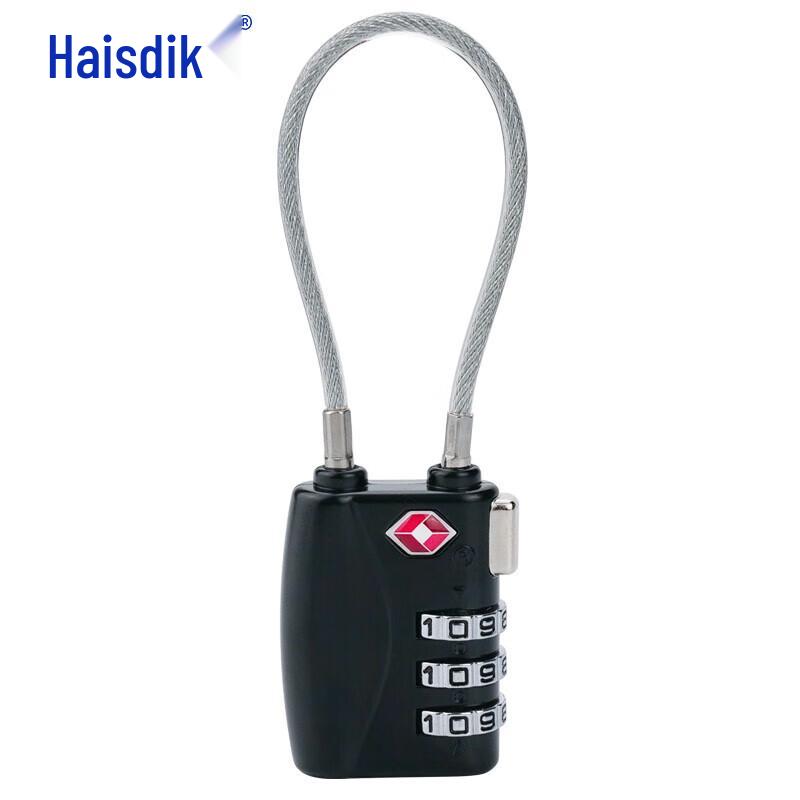 HKC-539 TSA Luggage & Backpack Security Lock