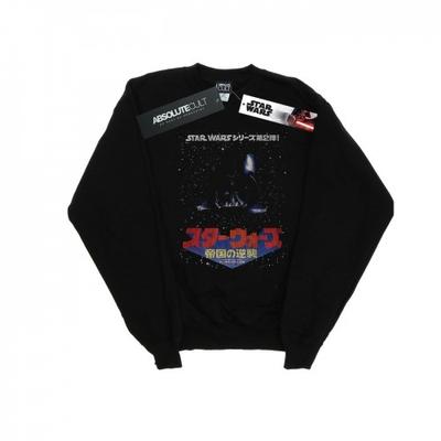 Erkek Kanji Galaxy Sweatshirt