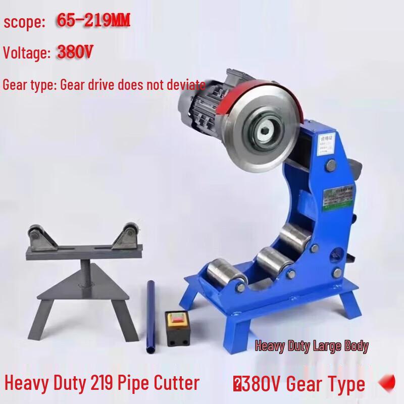 Erbeli Heavy-Duty Pipe Grooving Machine 65-219 CN plug (adapter included)