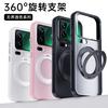 Hoesjes en tassen voor telefoons – Telefoonhoesjes