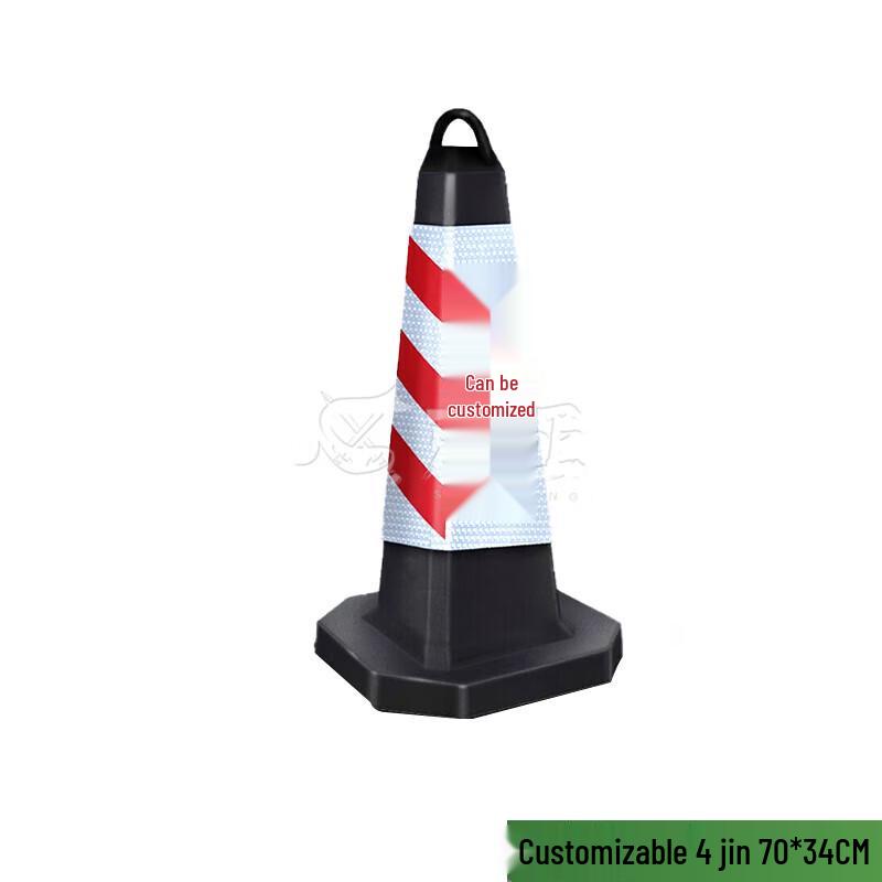 Shuzheng Reflective Rubber Traffic Cones & Warning Posts