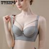Seamless Bra Women's Breathable Push Up Bra Gathering Bra