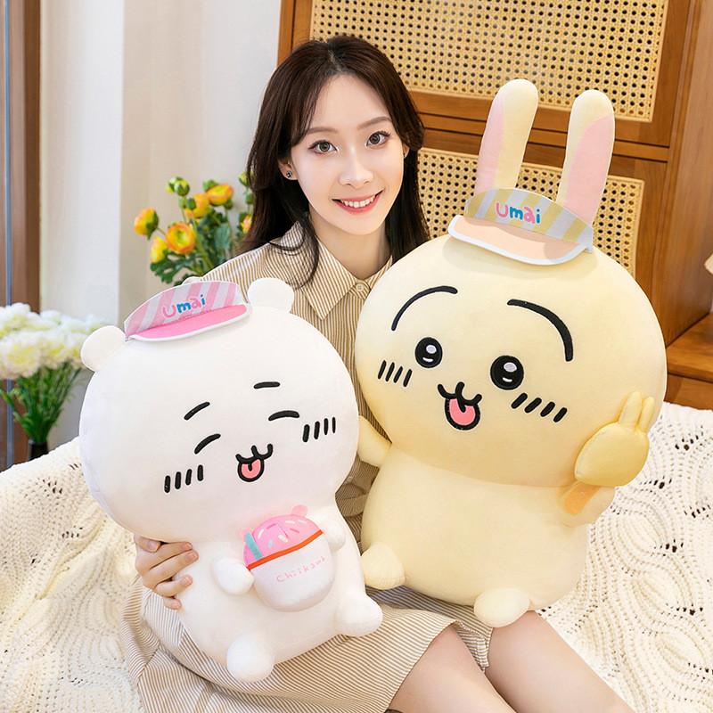 Peluche Chiikawa Usagi con Imbottitura in Cotone PP per Bambini e Collezionisti