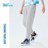 361° Boys' Ice-Cool Breathable Jogger Pants